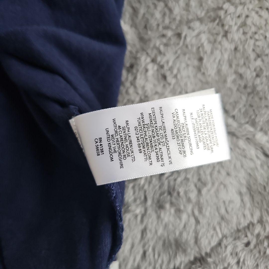 POLO Ralph Lauren ラルフローレンポロシャツ ラガーシャツ