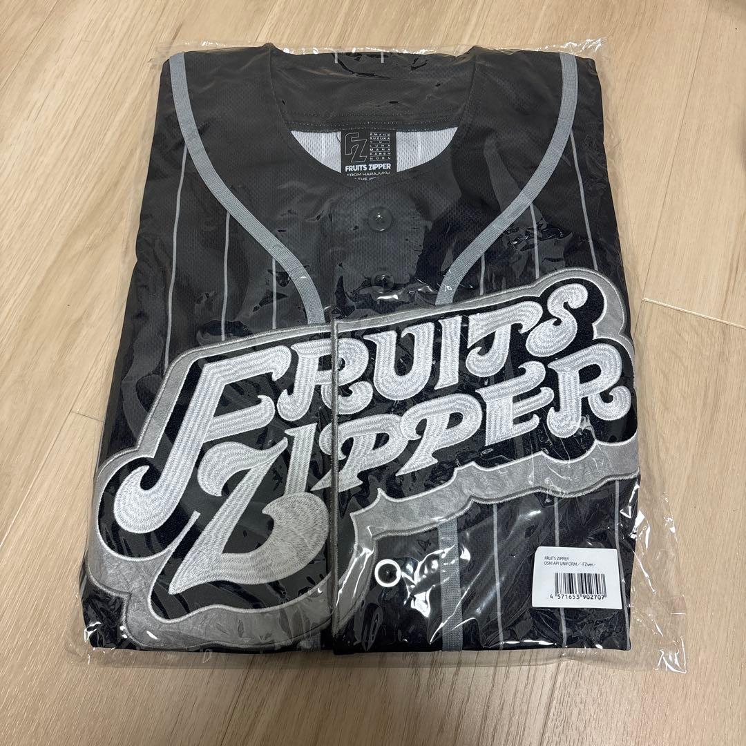 FRUITS ZIPPER OSHI API UNIFORM-FZver.- 黒