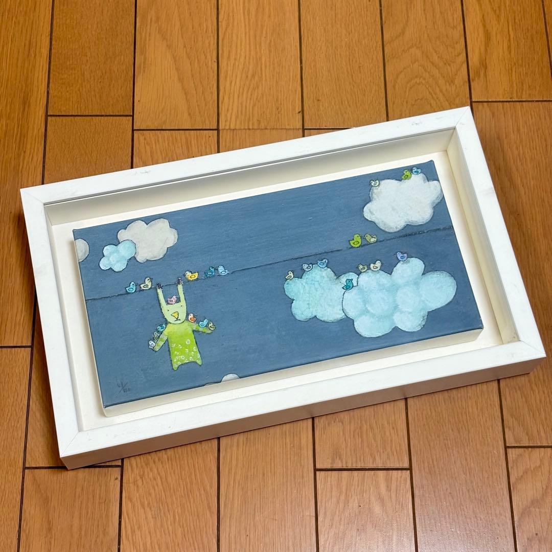 キロメロKiro.Melo お外にほすの ジクレー 版画 作者自筆サイン