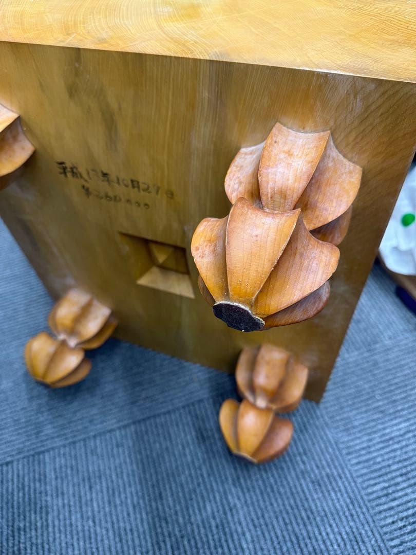 木製囲碁盤 碁石セット