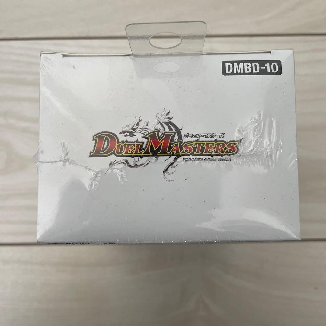 デュエルマスターズ ULTIMATE CHRONICIE DECK2019