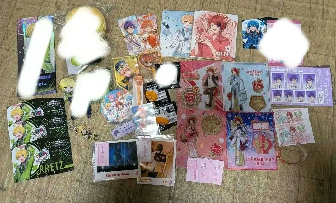 STPRグッズ バラ売り