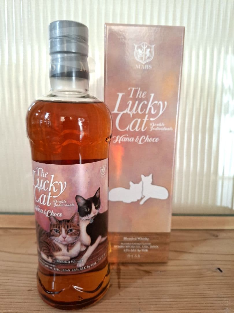 The Lucky Cat \