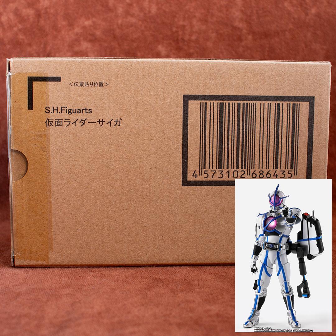 ア*ル様 う*ろ様 S.H. フィギュアーツ（真骨彫製法） 仮面ライダーサイガ