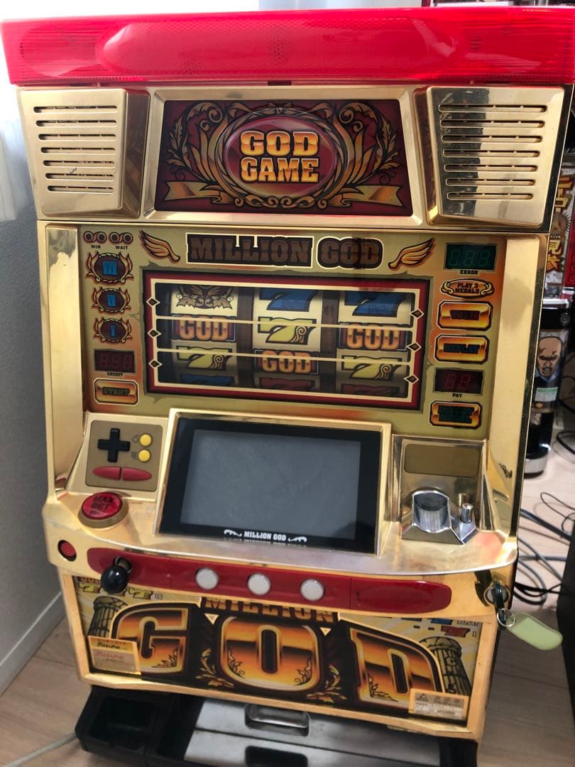 ジャッカス