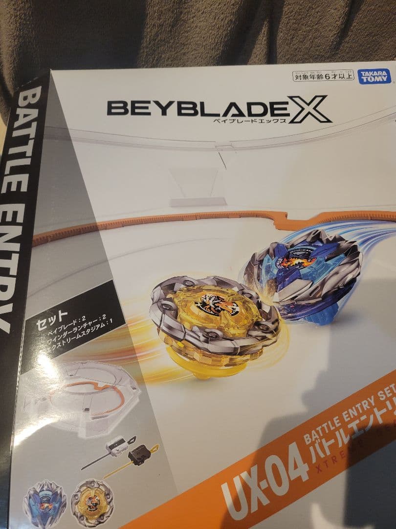 ベイブレードX まとめ売り 引退品 ウィザードロッド ケース、ベイバトルパス付き