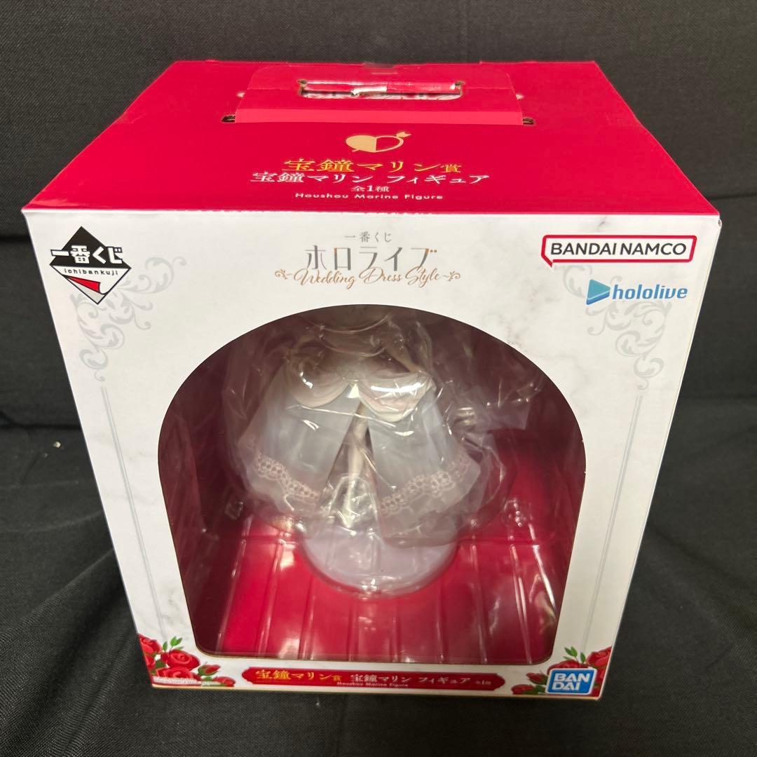宝鐘マリン フィギュア