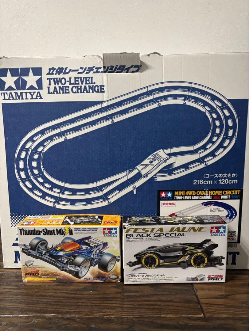 ミニ四駆サーキット　フェスタジョーヌ　サンダーショットまとめ売り