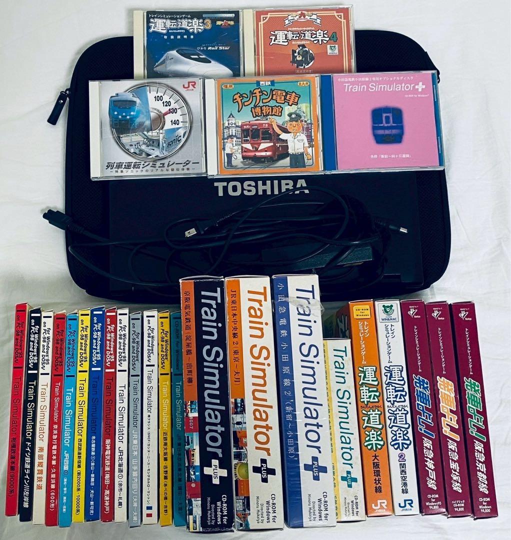 即配送WinXP搭載PCが付いて遊べる！Train Simulator等26作品
