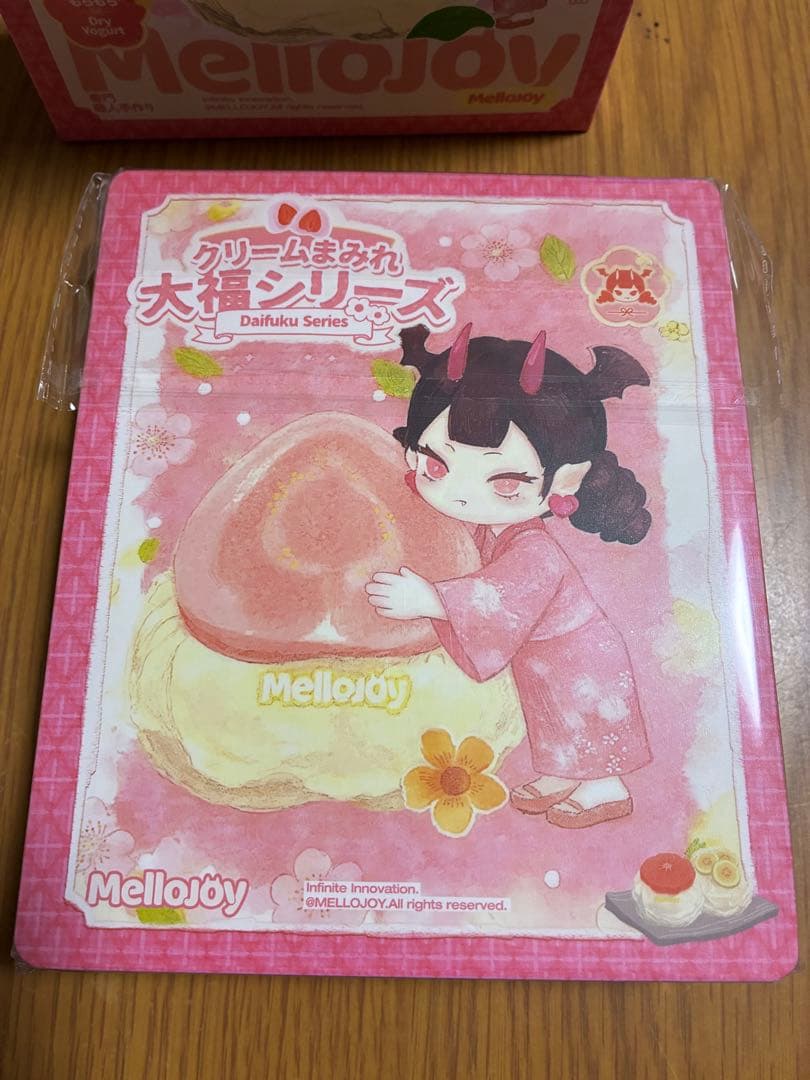 Mellojoy 大福　ジャックフルーツ、オレンジ