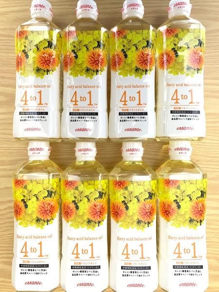 アムウェイ　【8本セット】エサンテ ４ to １ 脂肪酸バランスオイル 02