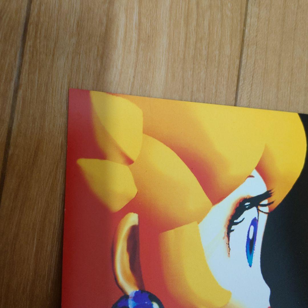 任天堂 スーパーマリオRPG スーパーファミコン カタログ