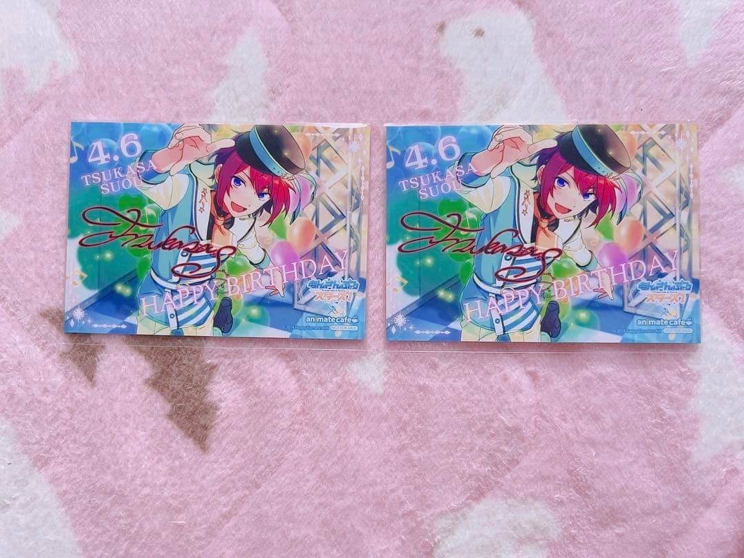 コンパス ソーン=ユーリエフ 缶バッジ
