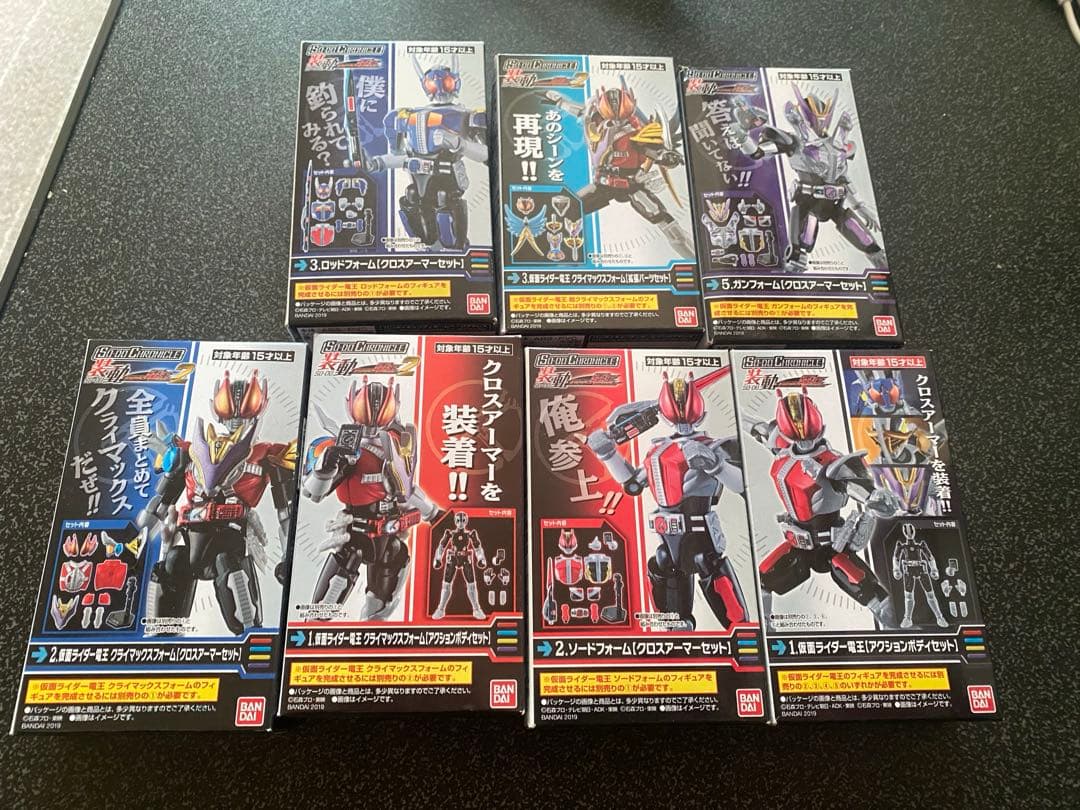 仮面ライダー電王　食玩　セット