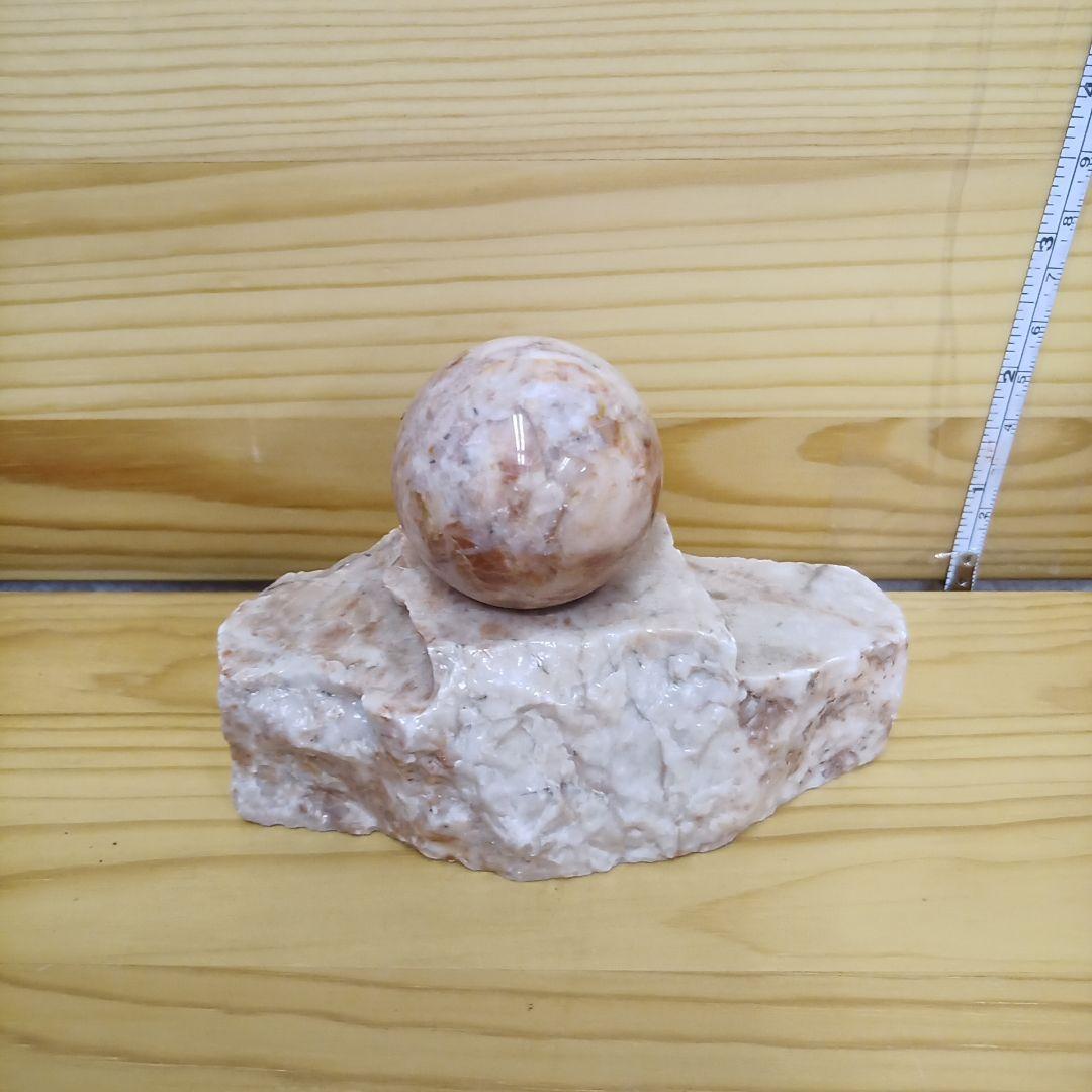 万事招福ノ石