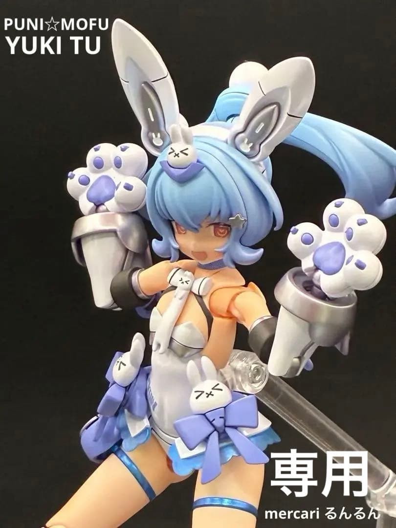 まこまこ メガミデバイス PUNI☆MOFU 雪トゥ 塗装完成品