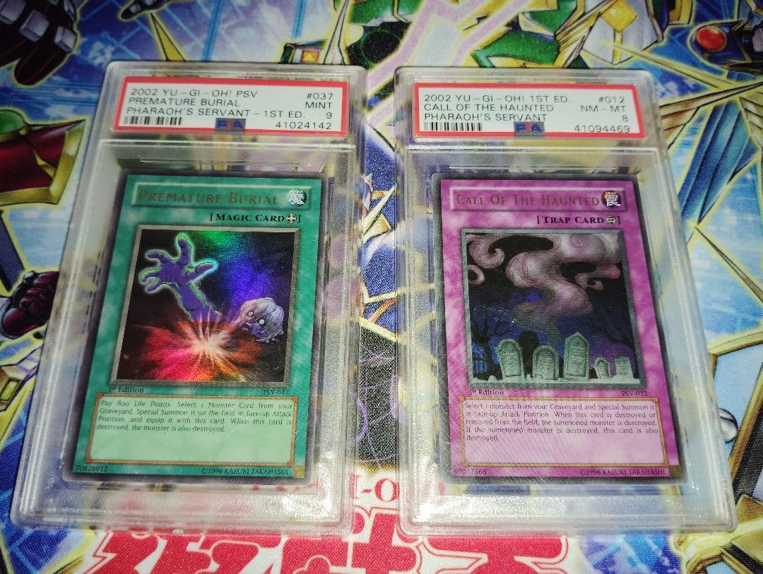 遊戯王PSAPhantom Burial/Call of the Haunted