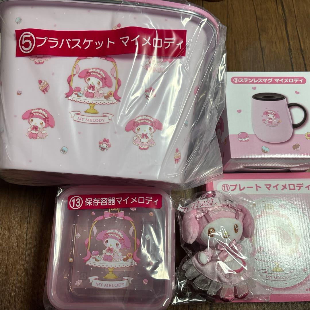 マイメロディクロミ一番くじ まとめ売り