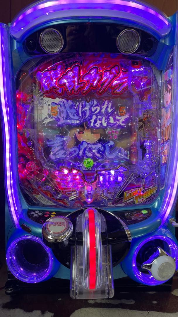スマパチ　e戦乱カグラ