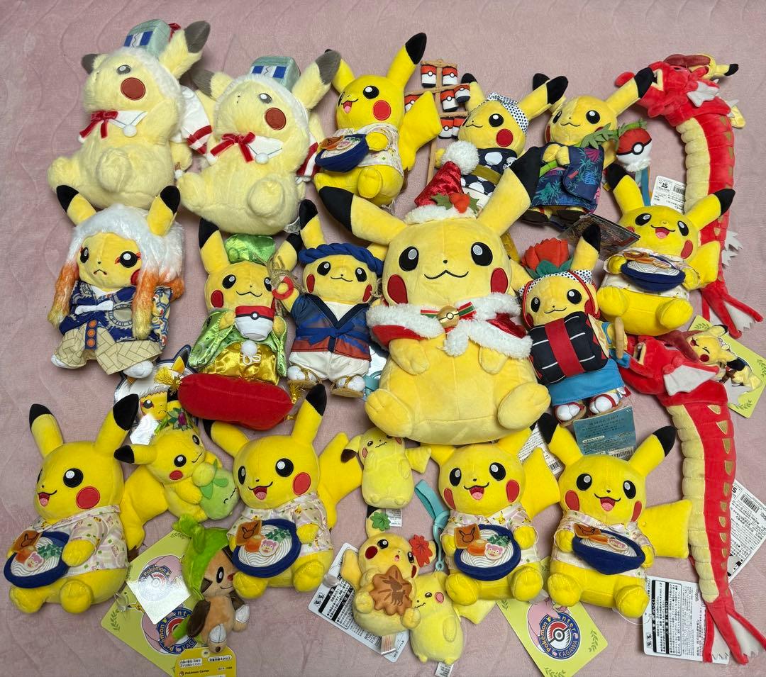 ピカチュウ ぬいぐるみセット