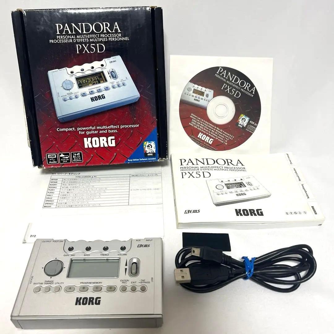 ギター Korg Pandora PX5D