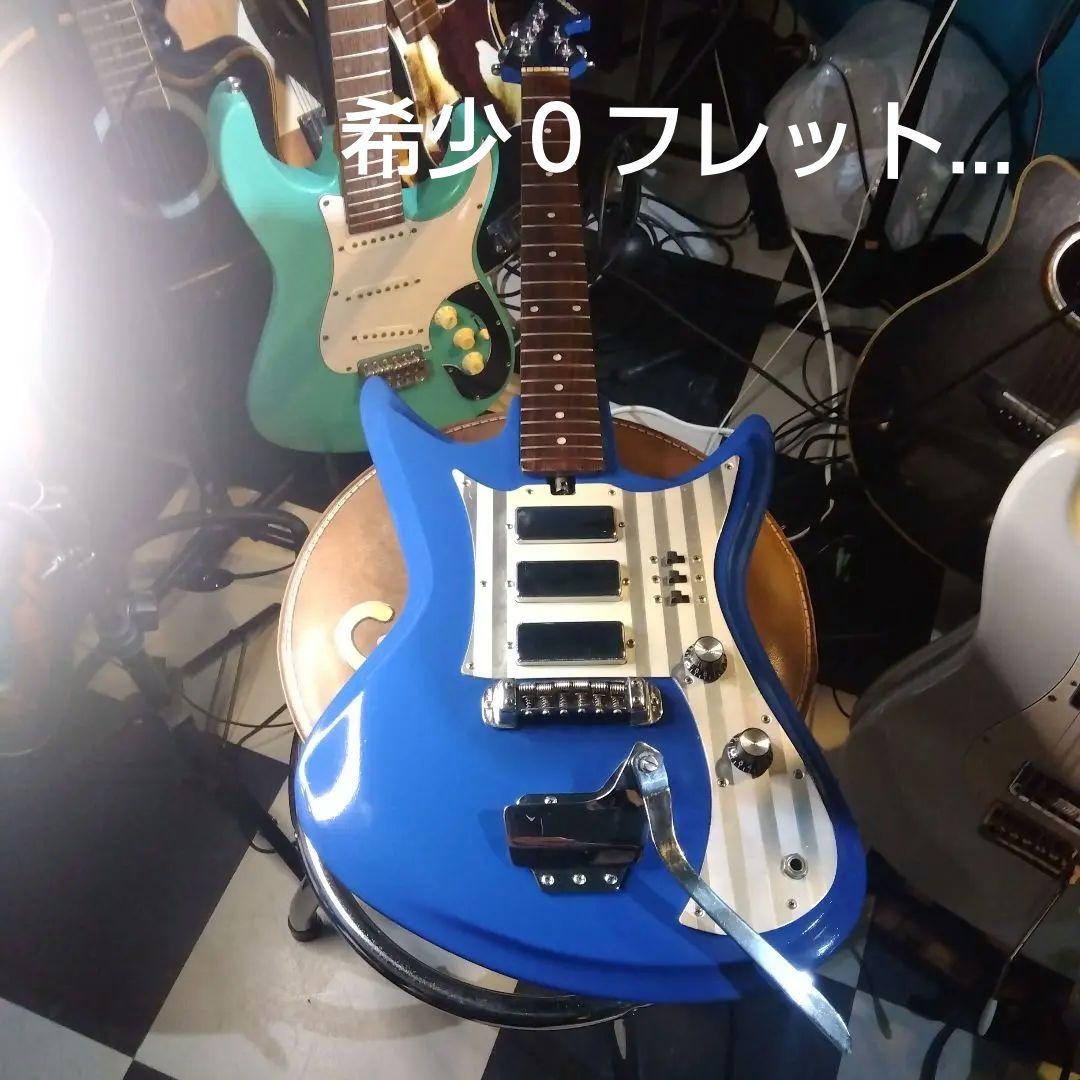 エレキギター 青 3ピックアップ 。 TEISCOビザールギター...