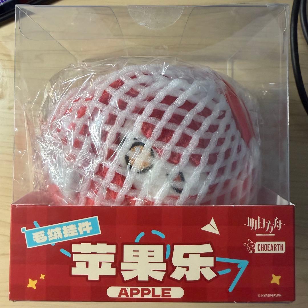 レア商品　アークナイツ　エクシア　りんご　ぬいぐるみ