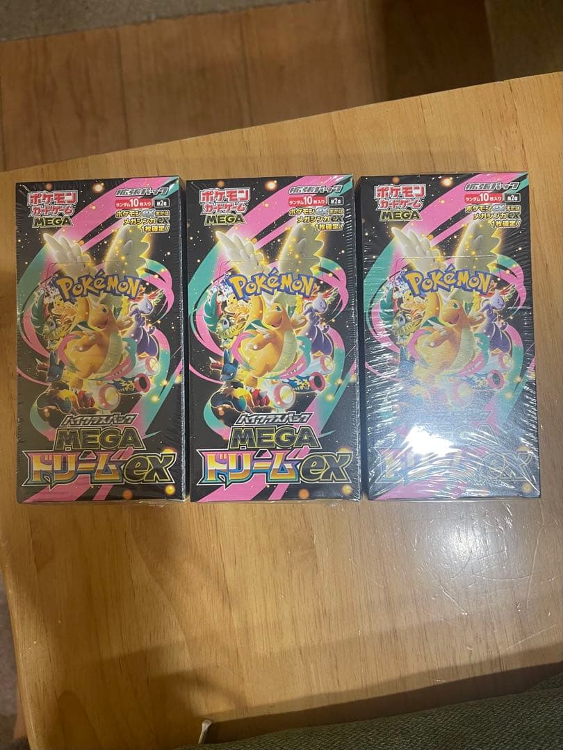 ポケモンカードハイクラスパックMEGAドリームEX3BOXシュリンク付