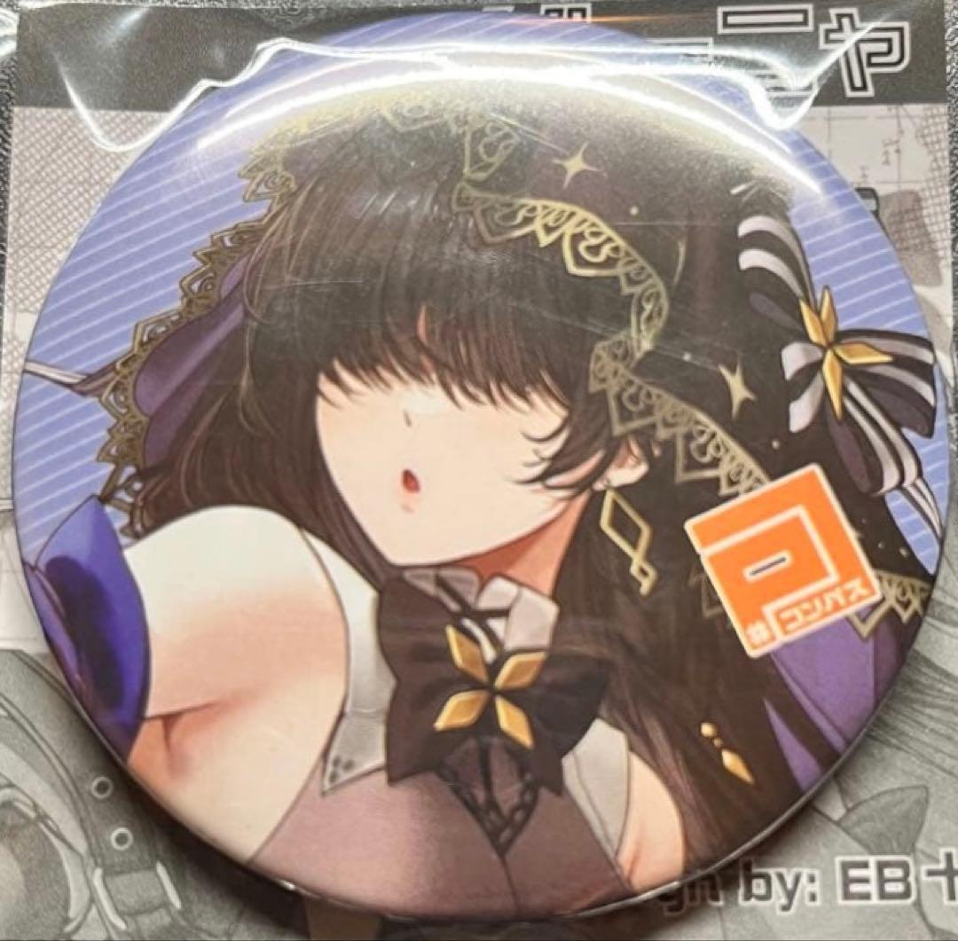 #コンパス メルーニャ 非売品 缶バッチ