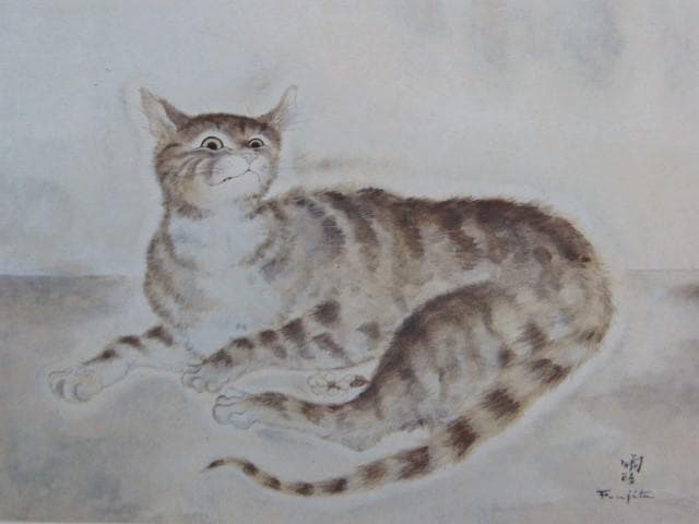 Tsuguharu Foujita、藤田嗣治【LE CHAT】