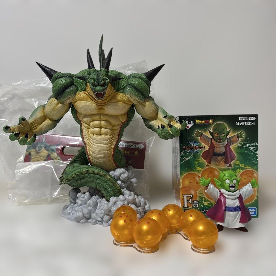 ドラゴンボール 一番くじ ポルンガ ラストワン F賞 デンデ フィギュア