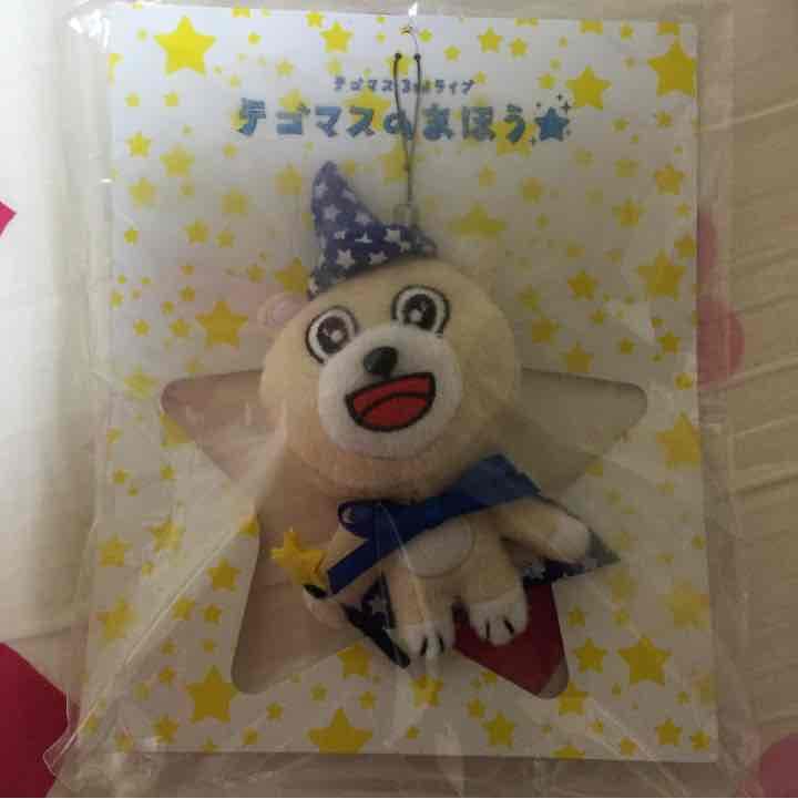テゴマス マスコット