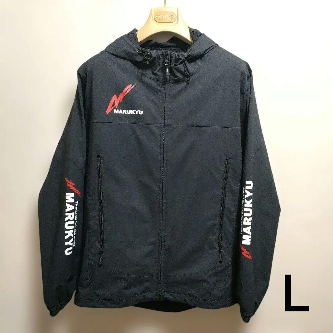 【MARUKYU】マルキュー撥水ストレッチジャケット Ｌ濃グレー