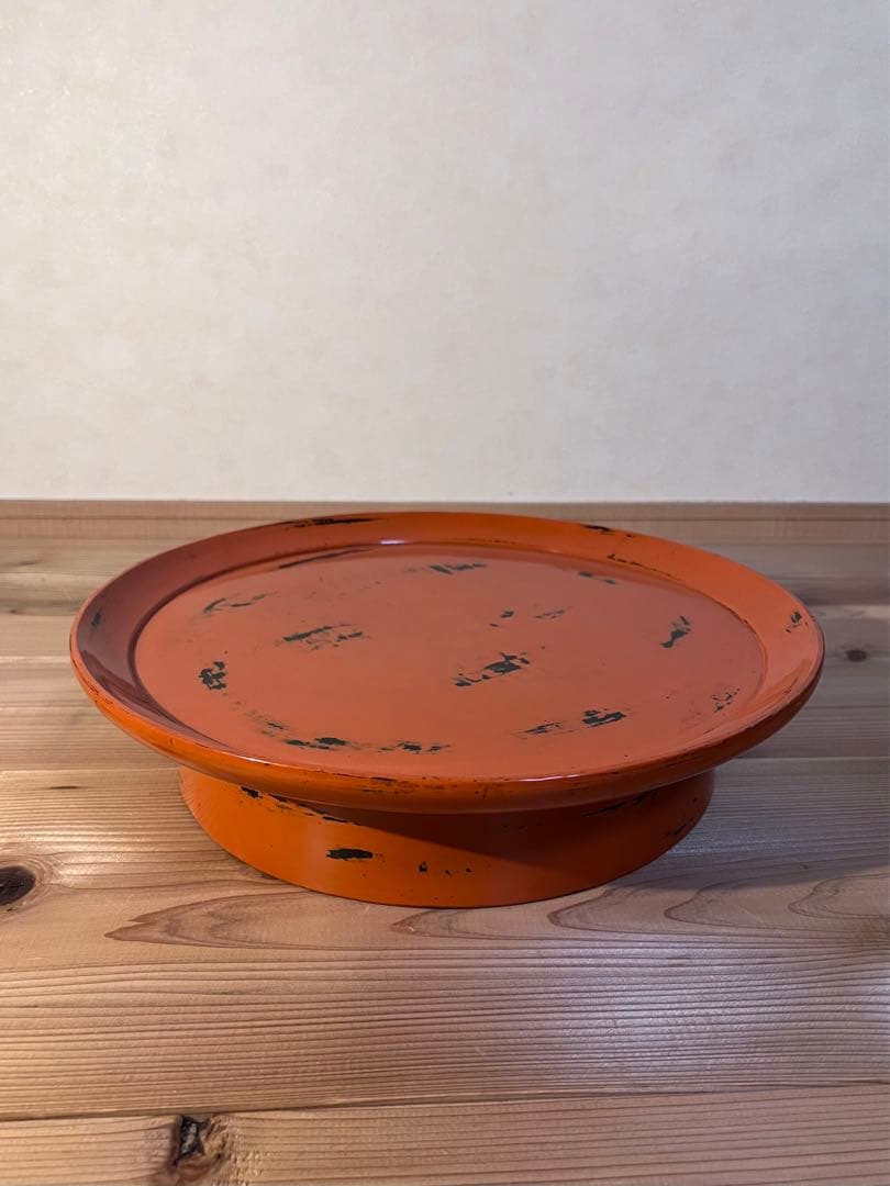 高台 漆器 根来 送料込