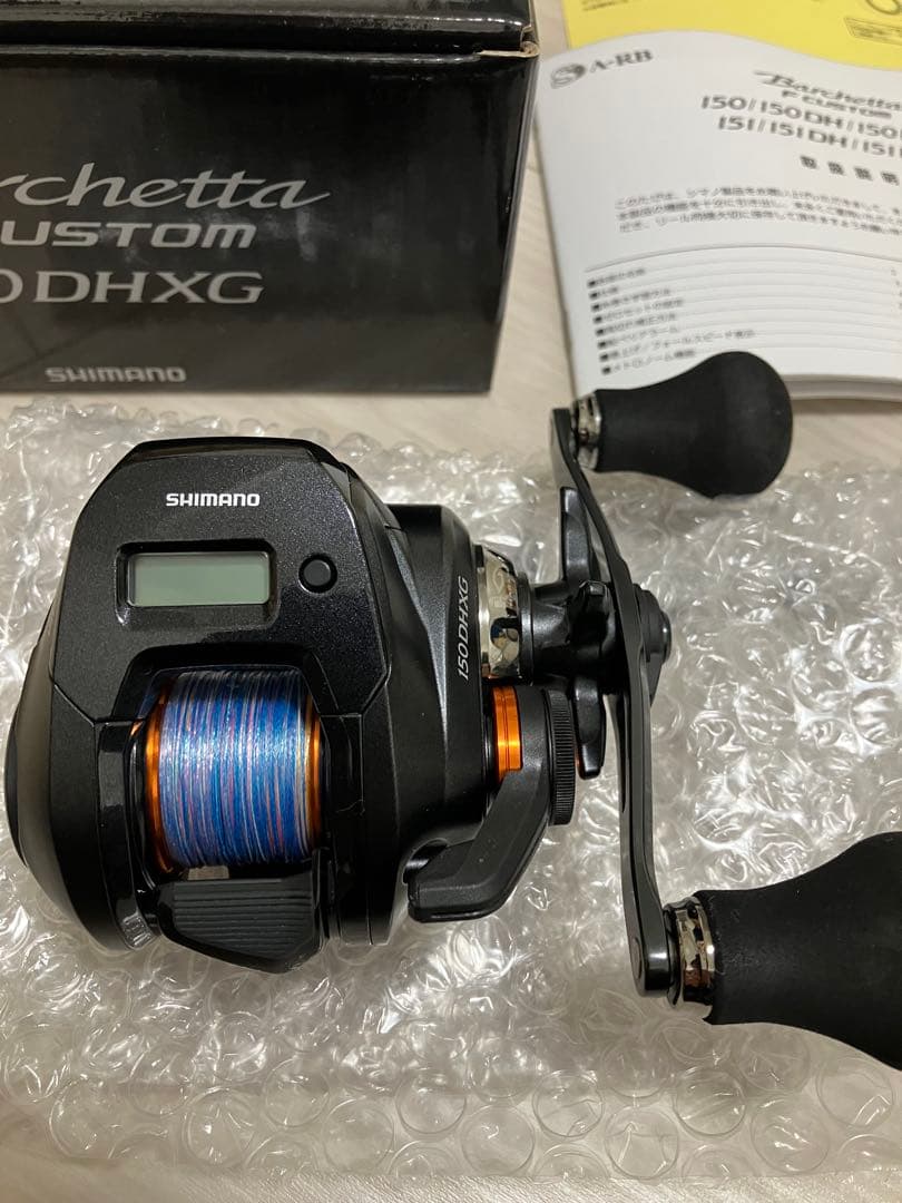 シマノ　20バルケッタFCustom150DHXG