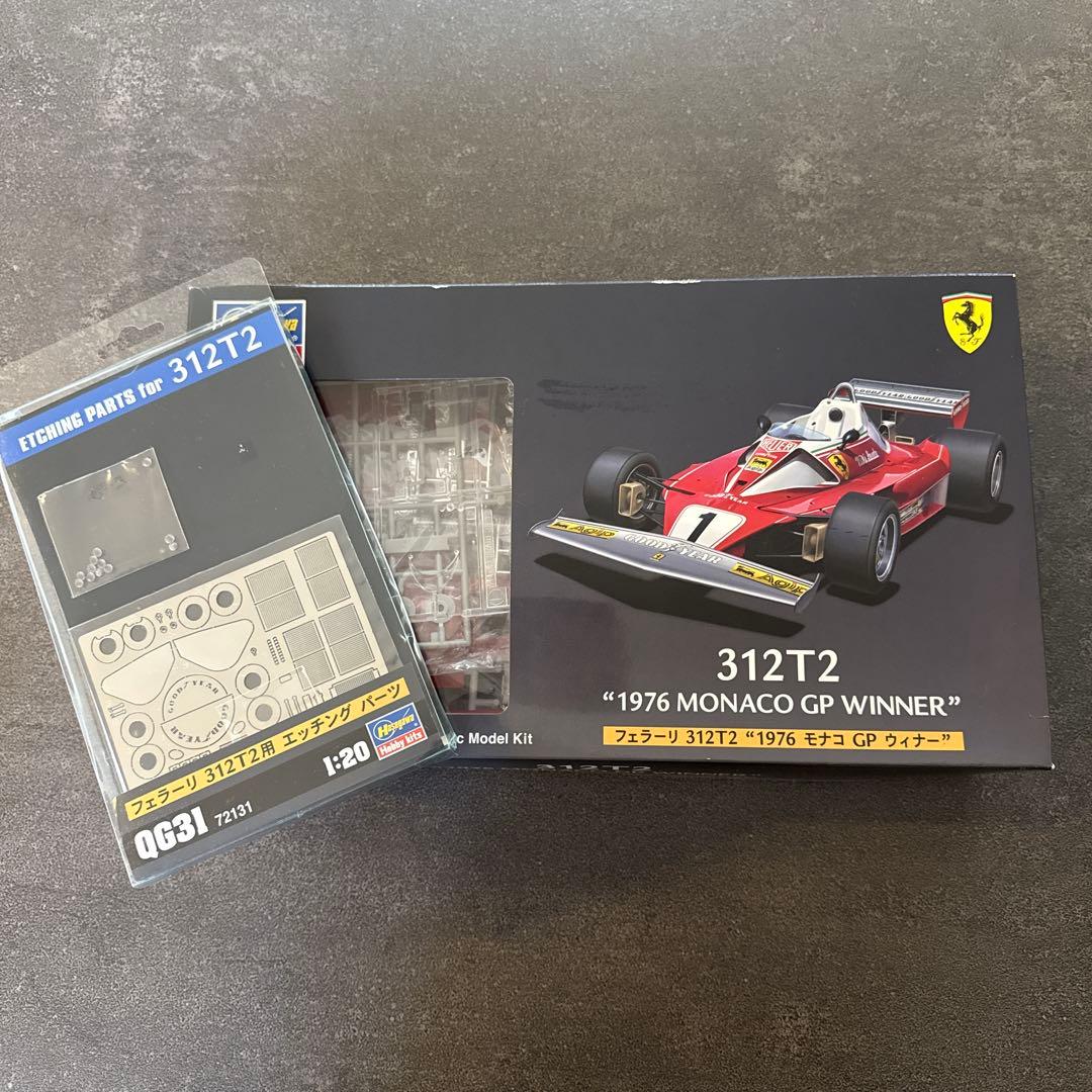 【新品未組立】ハセガワ FG-1 フェラーリ 312T2 1976 モナコGP