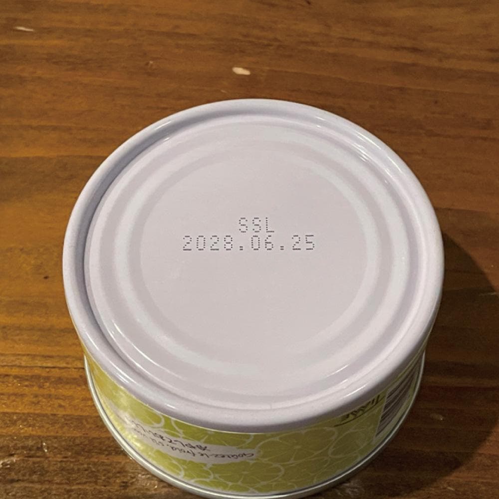 限定20％OFFセール【国産高級缶詰】いわし塩レモン煮21缶セット まとめ買い