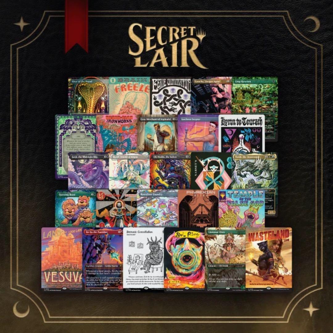 MTG SECRET LAIR COUNTDOWN KIT１箱