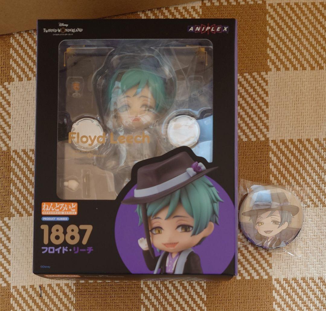 ツイステッドワンダーランド オクタヴィネル ねんどろいど 3種セット