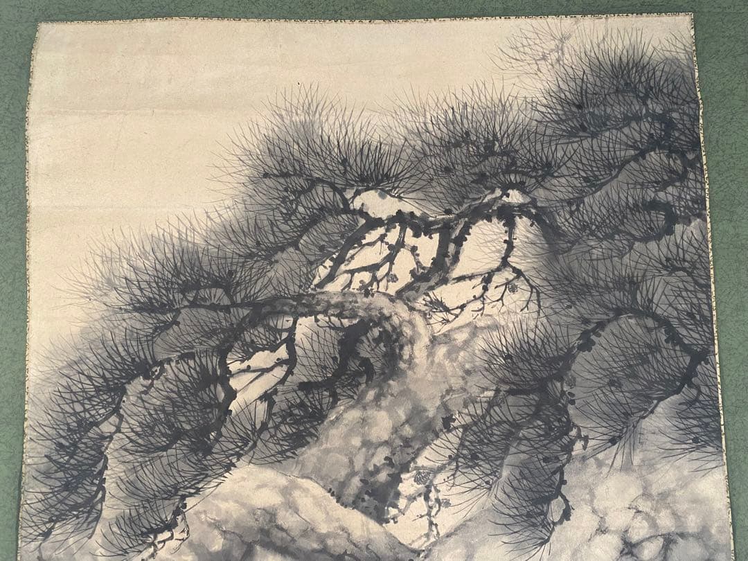 大迫力　岡本秀香　霊松ノ図　松の絵　水墨画 掛軸　日本画　大正番付作家
