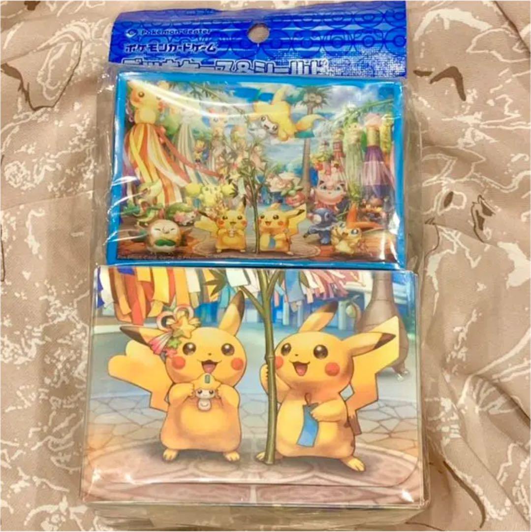 ピカチュウ　ジラーチ　ポケモン　七夕祭り　デッキシールド　スリーブ　デッキケース
