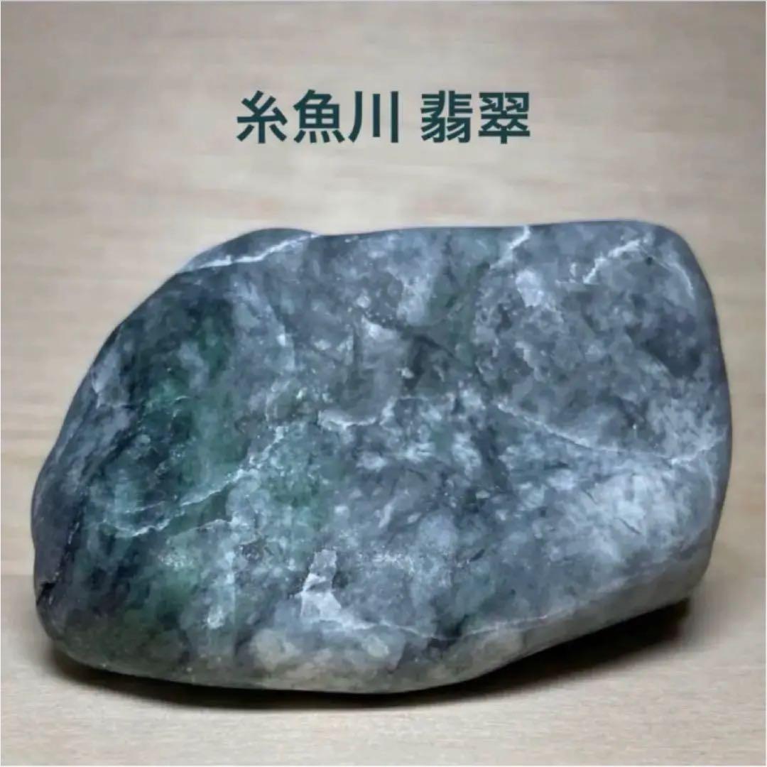 【 専用品 】