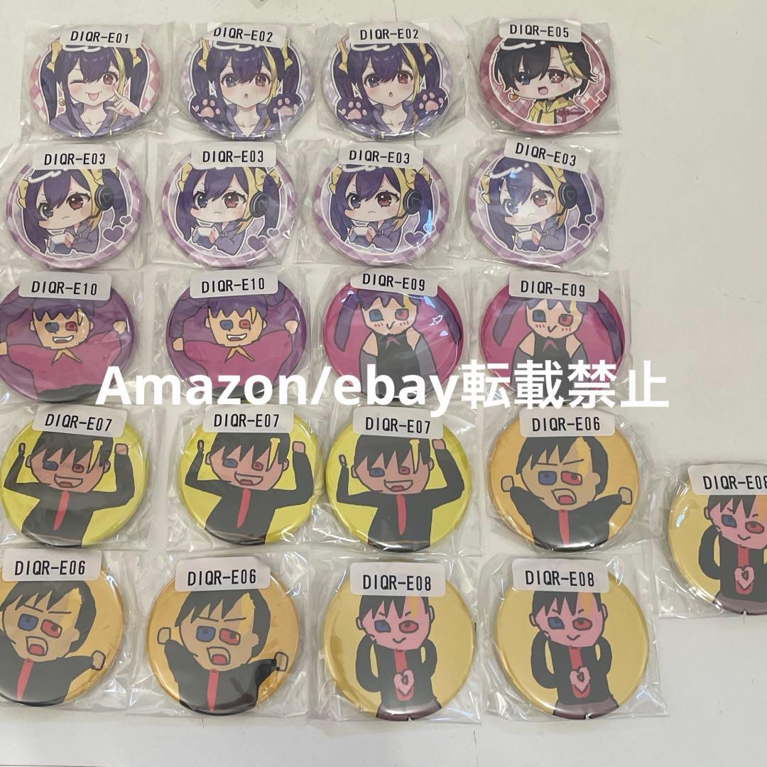 23.だいきり きりこ 缶バッジ ウェブポン E賞 まとめ売り
