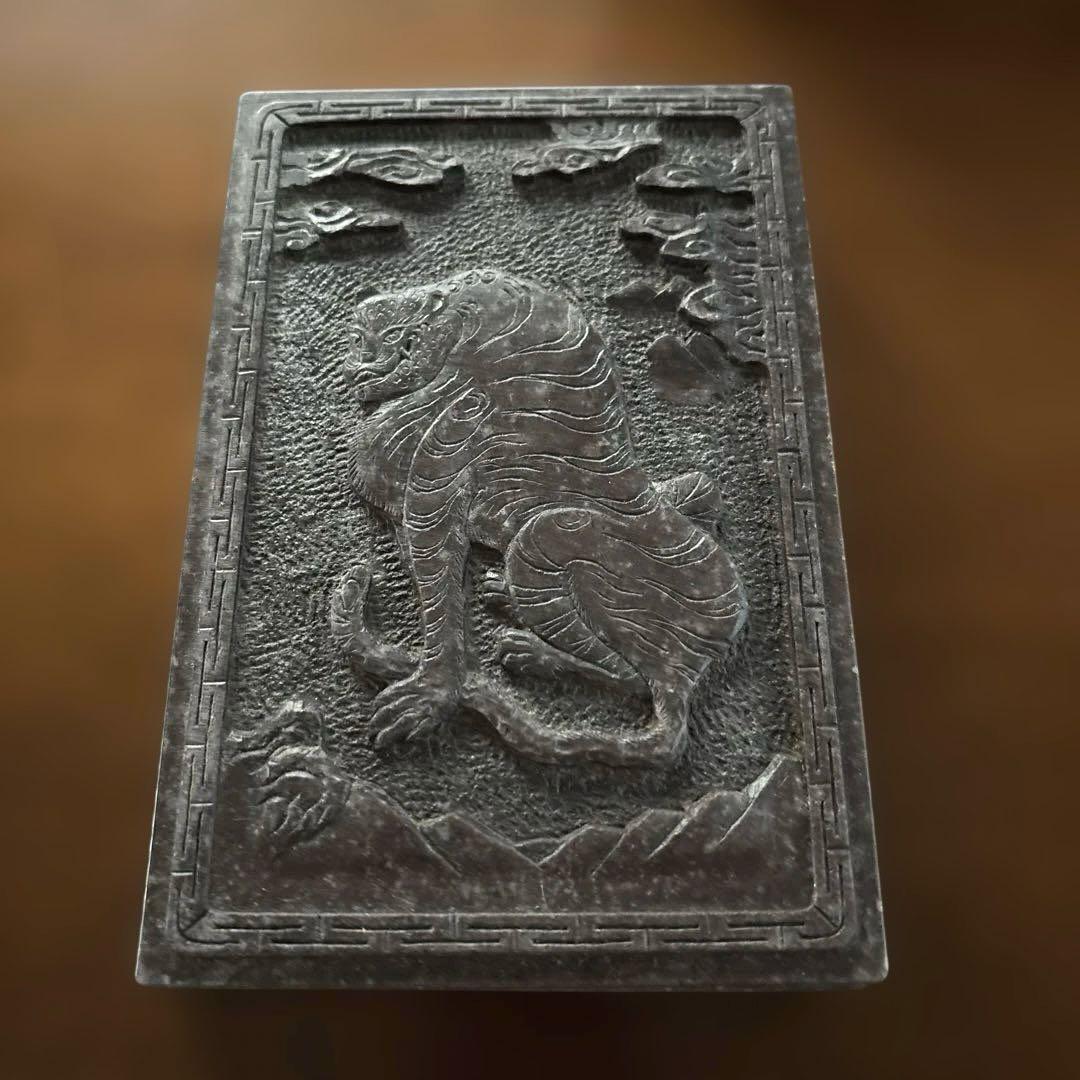 未使用　硯 虎　獅子　中国硯　アンティーク雑貨　美術品