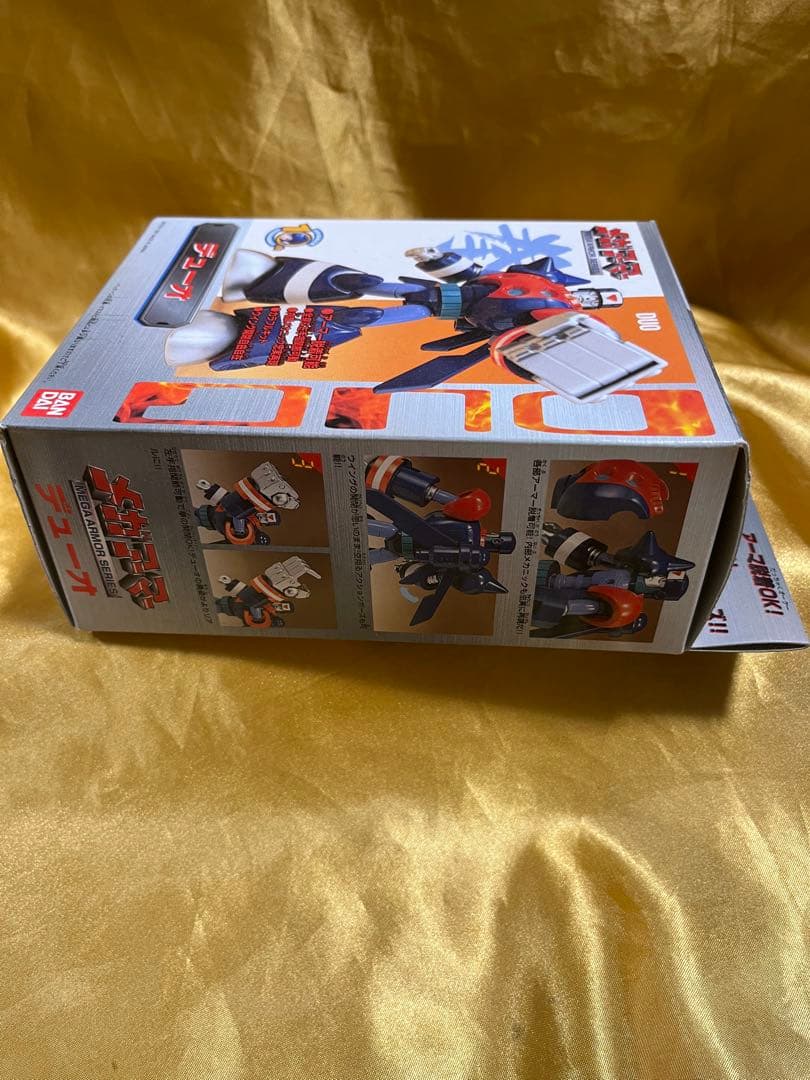 ロックマン　メガアーマー　デューオ　新品未開封品　バンダイ　レアキット