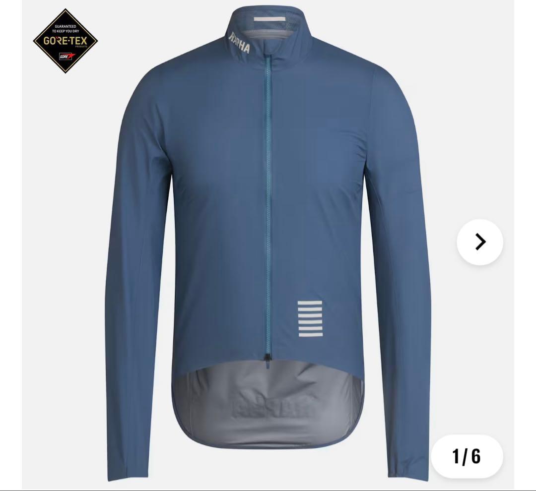 【未使用】Rapha メンズ プロチームGORE-TEX レインジャケット S
