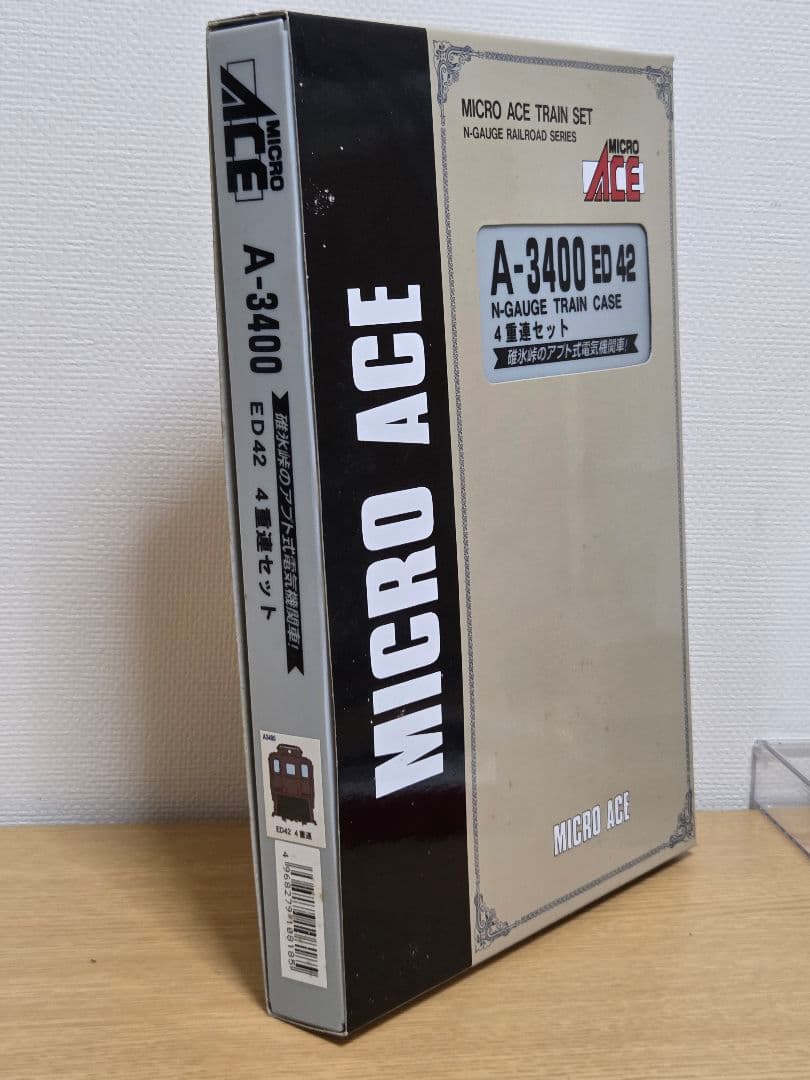 マイクロエース 3400 ED42 4重連