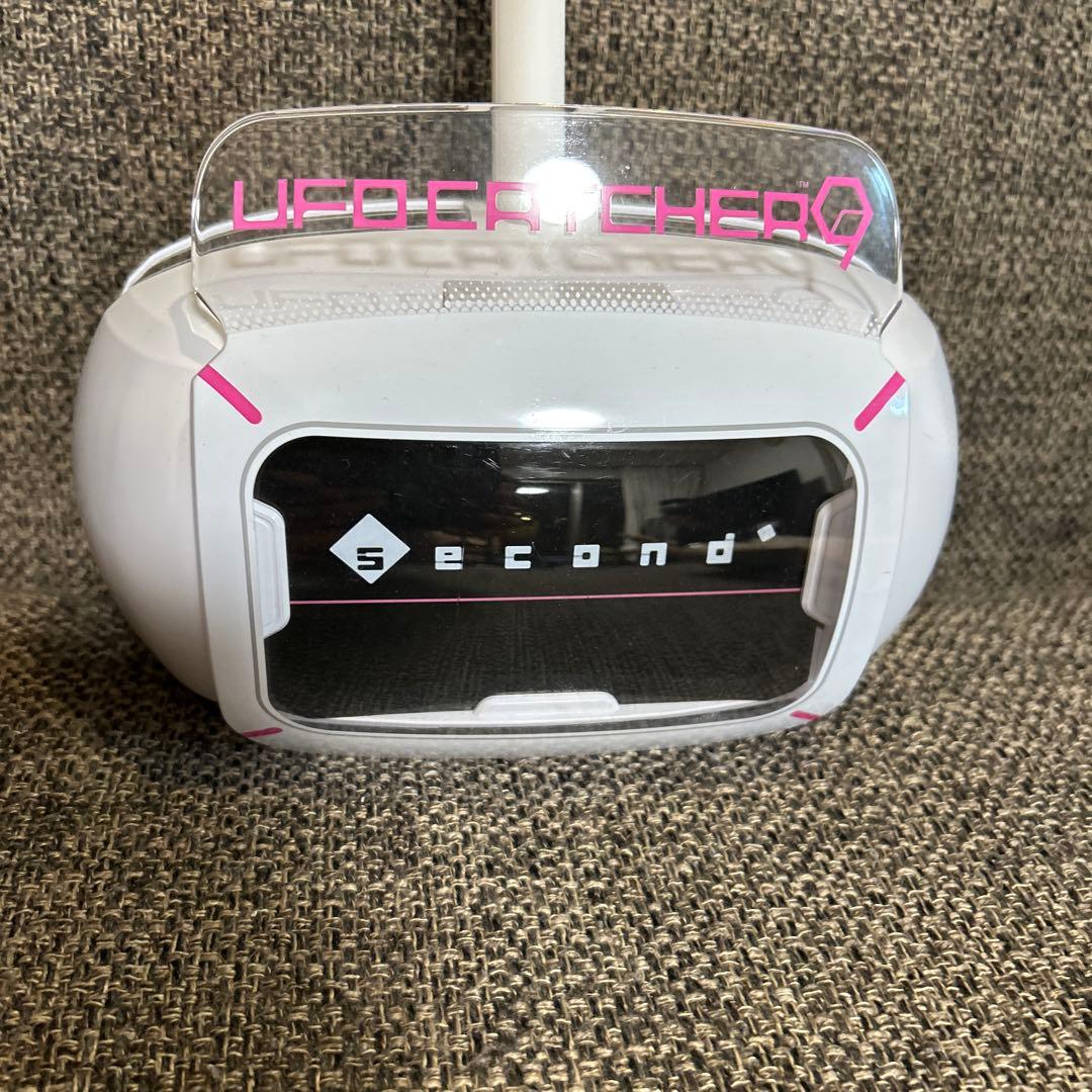 UFO9ユニット