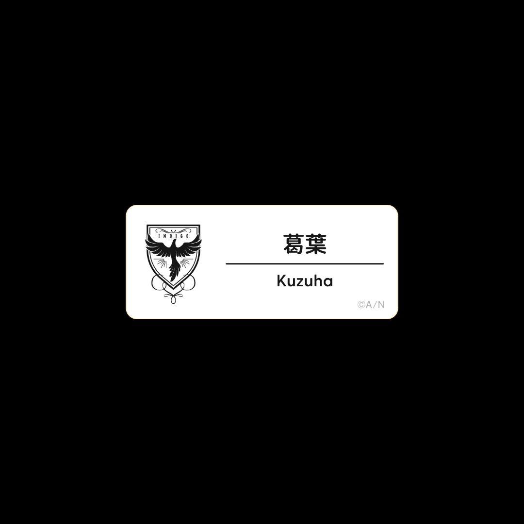にじさんじ 4名 にじフェス ネームバッジ