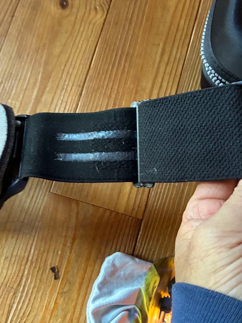 Smith IO MAG XL 調光